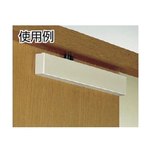 ECK07G 引戸引き込み装置エコ