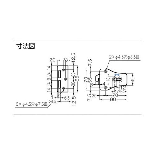 HC70H 引戸面付けカマ錠表示器付