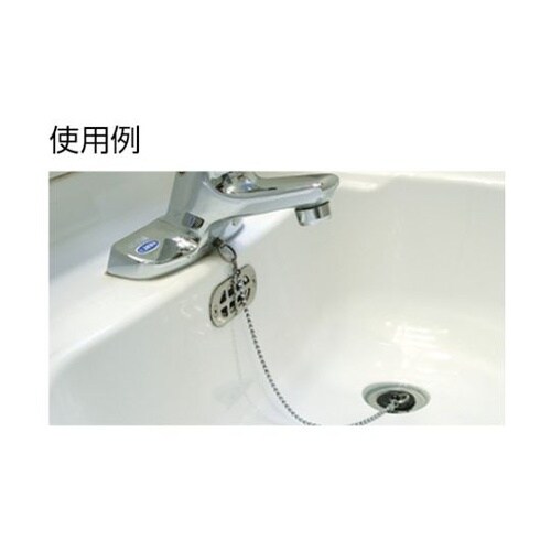 P874 カップリング4.5ー5mm用