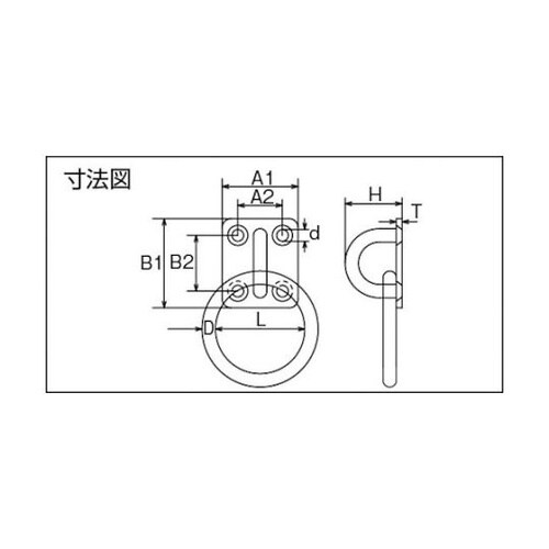 B772 ステンレス丸カンプレート