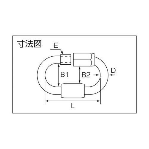 リングキャッチ ステンレス OPMMリン