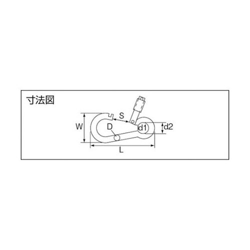 ステンレス オープフックB型 使用荷重1