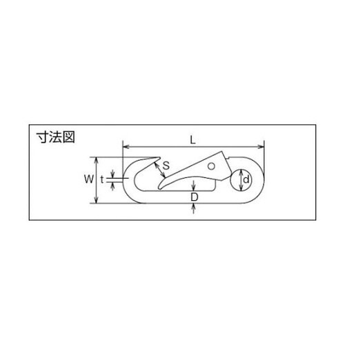 B534 ステンレススナップフックDA型