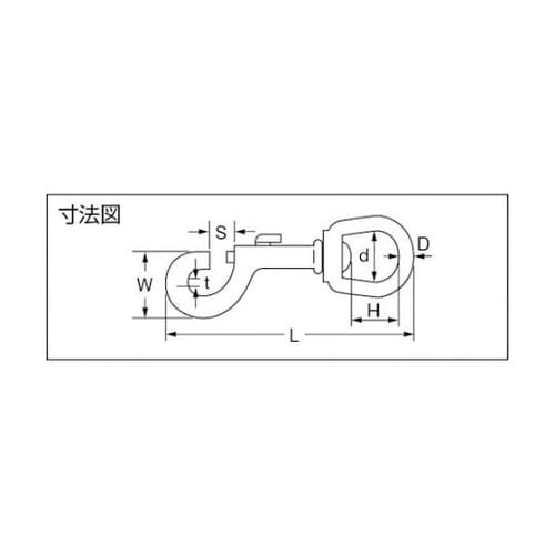 フック ステンレス ナスカン 使用荷重0