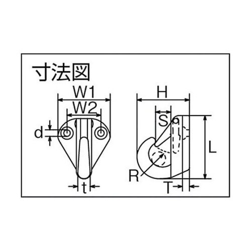 吊金具(ビス止めタイプ) ステンレス ウ