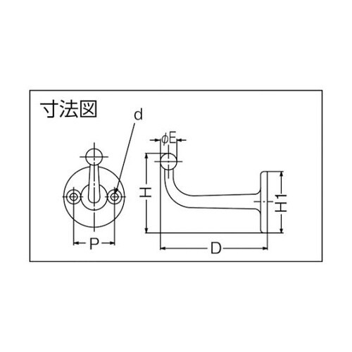(110026007) コートフック F
