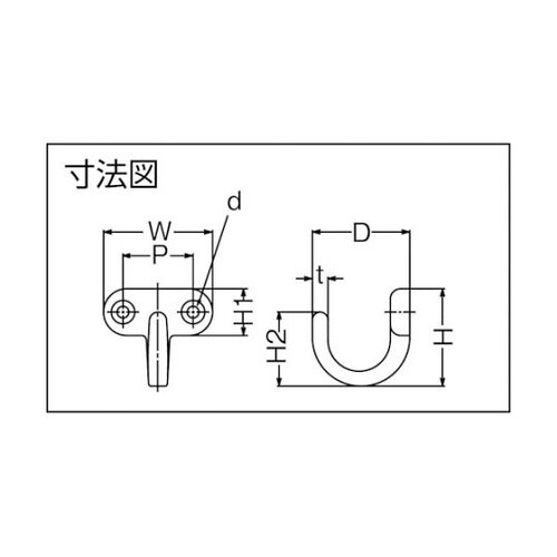 (110026001)EP−40 ステン