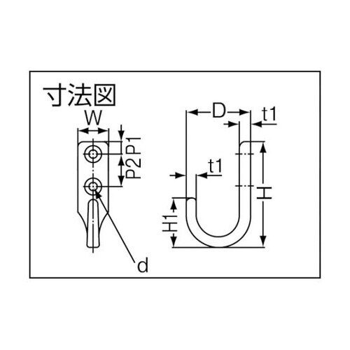 (110026005)EL−30 ステン