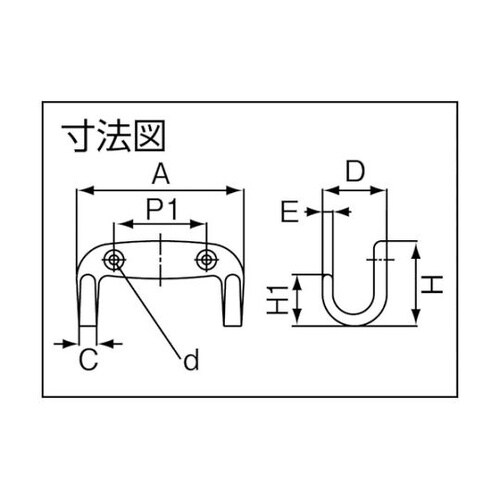 (110026002) ステンレス鋼製フ