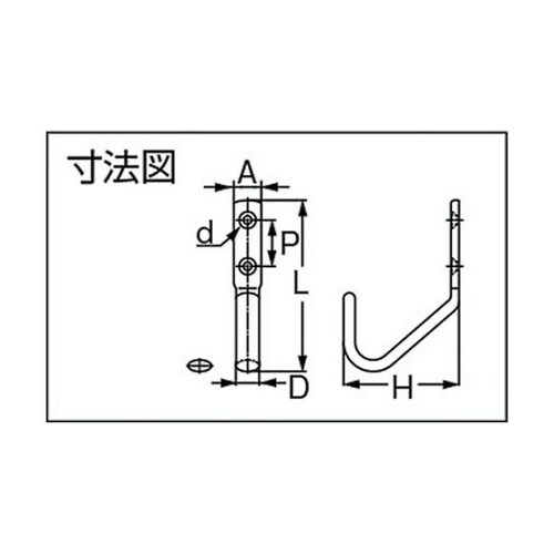 JF50M ジャンボフックJF50M