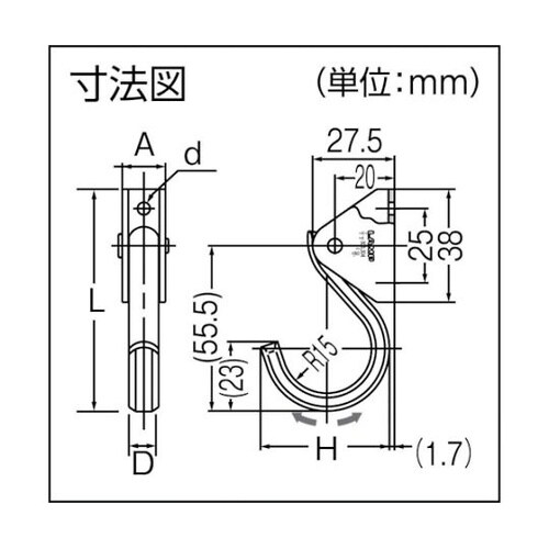 XLJSF40TT ステンレスフック