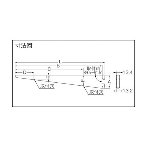 (130019591) 棚受 182TI