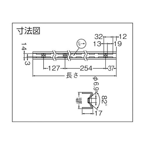 82TI48 ウォールシステム棚柱