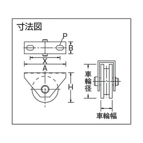 C235060 マルコン枠付重量車