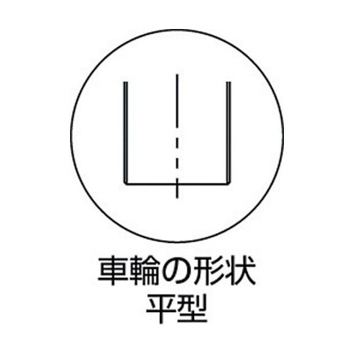 C2400200 マルコン枠付重量車