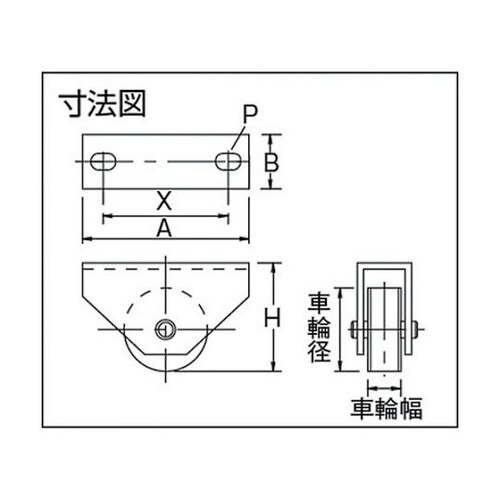 C2400200 マルコン枠付重量車