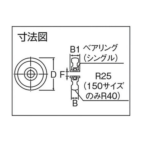 C270060 マルコン枠無重量車