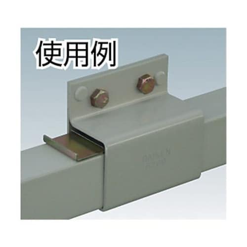 2RJ 2号ドアハンガー用ジョイントクラ