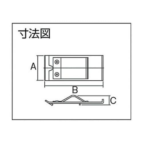 2RJ 2号ドアハンガー用ジョイントクラ