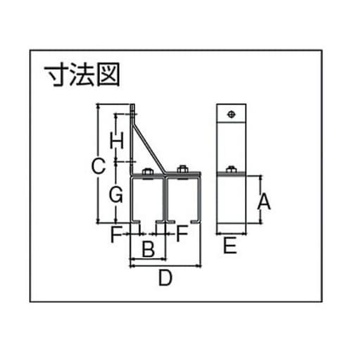 3SB2 3号ドアハンガー用横受二連