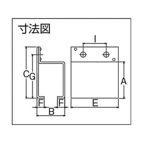 4SBT 4号ドアハンガー用横継受一連