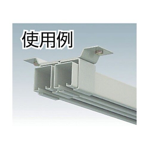 4OB2 4号ドアハンガー用天井受二連