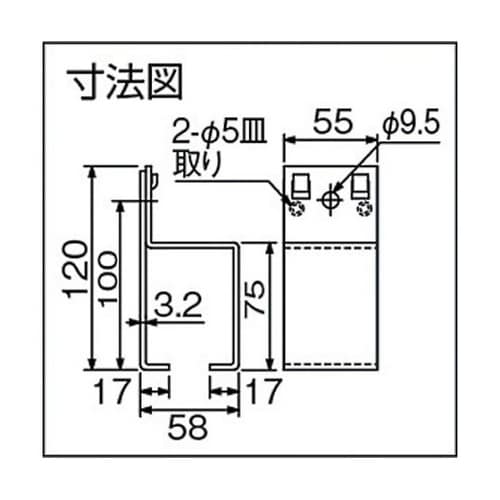 N20SB ドアハンガーニュートン