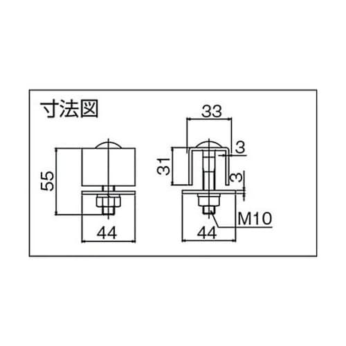 3SCS 3号ステンレスドアハンガー