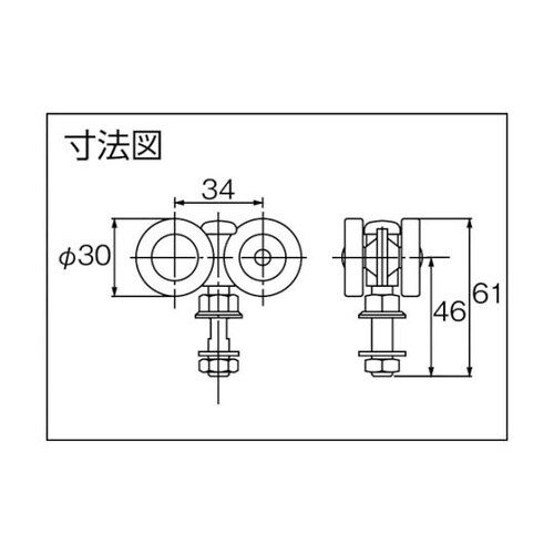 SD154W アルミドアハンガー 単車