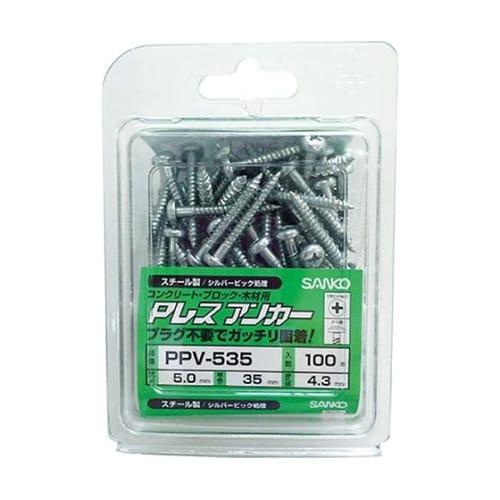 PFV5X75P50 Pレスアンカー