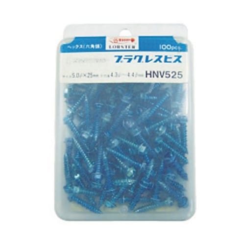 HNV535プラグレスビス(100本入)