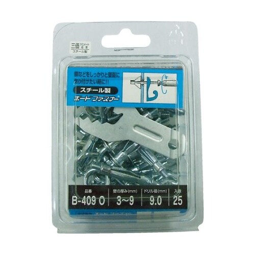 B409OP ボードファスナースチール