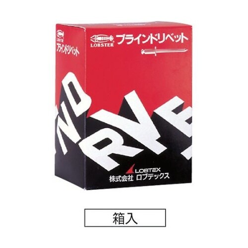 NS43EBブラインドリベット300本入