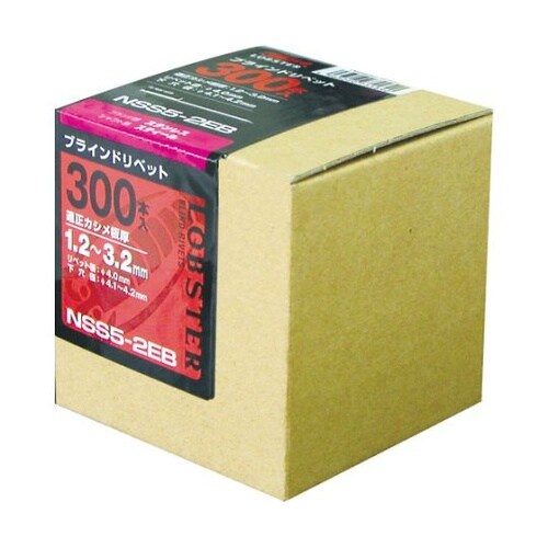 NSS43EB ブラインドリベットエコ