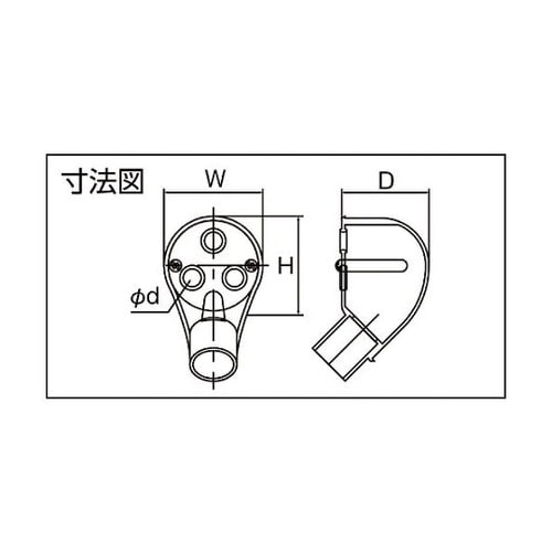 EC28GHW エントランスキャップ28