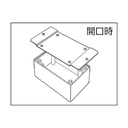 TB7B モールドケース
