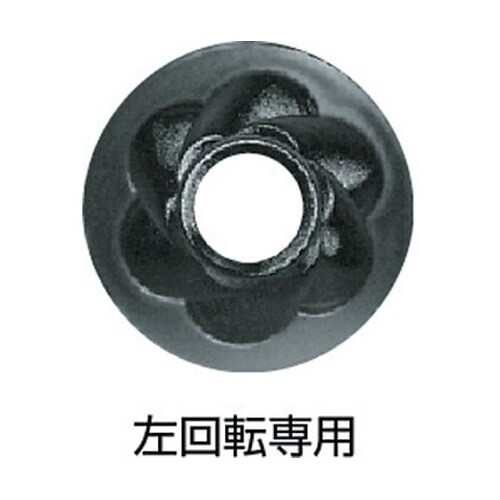 3TR14 トルネードソケット 14mm