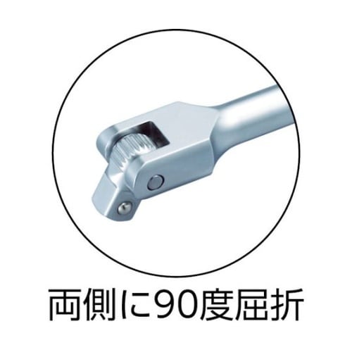 NS2L ナットスピンナーロングタイプ