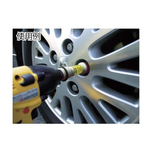 インパクト用ソケット(自動車整備用) 薄