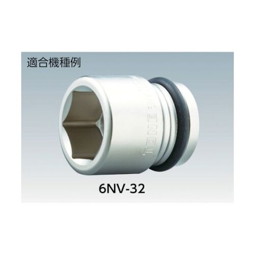 インパクト用Oリング (1Pk(袋)=1