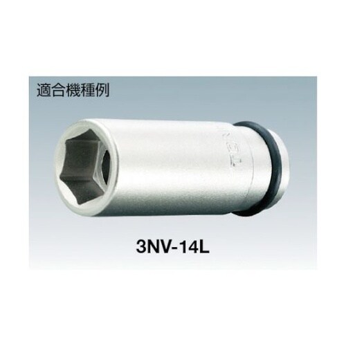 インパクト用Oリング (1Pk(袋)=1