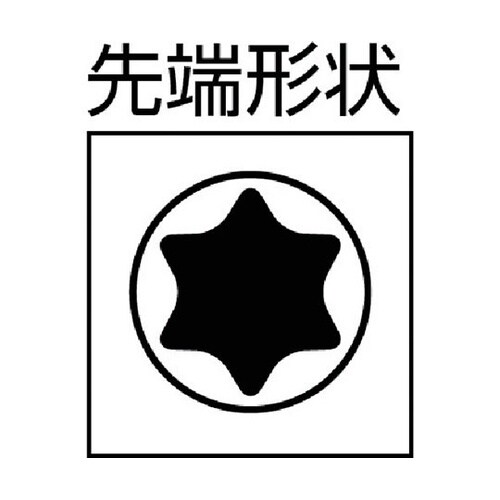 024400977チゼルドライバー