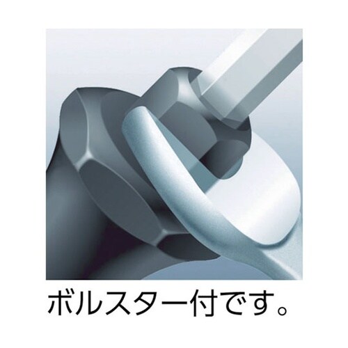 024404977チゼルドライバー