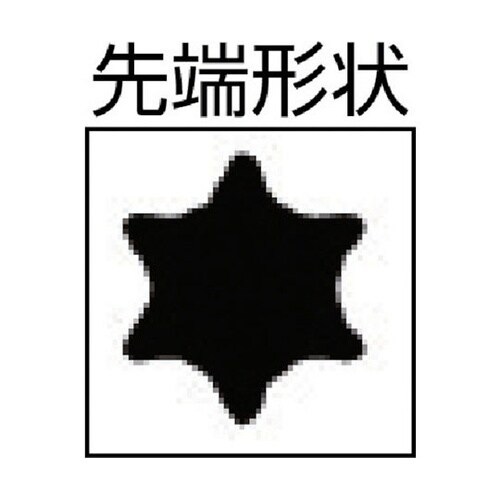 0301201567ミクロドライバー