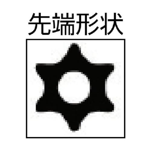 118048 ボールポイントドライバー