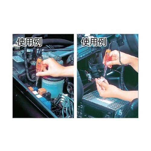 検電ドライバー ペンシル型LEDオートテ