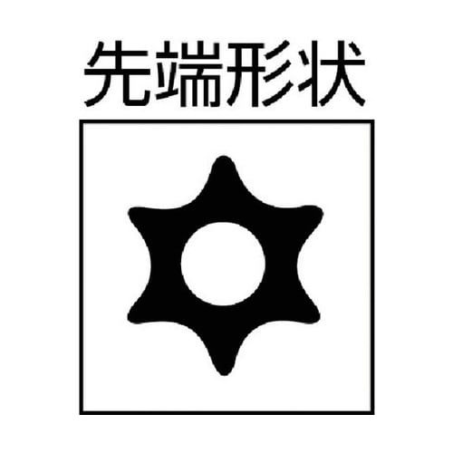 367 いじり止めトルクスドライバー 7
