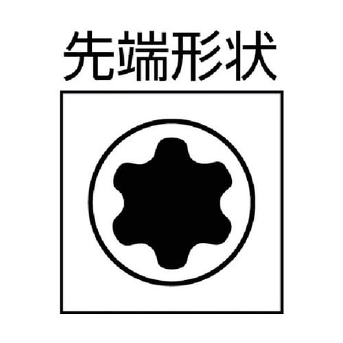 028033367トルクスプラスドライバ