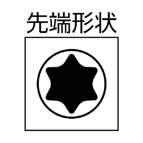 41050 L型ヘクスローブレンチ