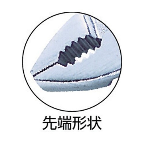 P150G コンビネーションプライヤ